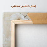 Floral Canvas Wall Art WAD1523-F 90 x 60 cm / Stretched on hidden frame