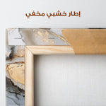 Abstract 1524 Canvas Art 60 x 40 cm / Stretched on hidden frame