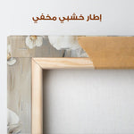 Floral Canvas Wall Art WAD1524-F 90 x 60 cm / Stretched on hidden frame