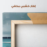 Abstract 1528 Canvas Art 60 x 40 cm / Stretched on hidden frame