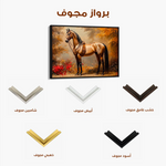 Horses 153 Canvas Art 90 x 60 cm / Stretched on hidden frame