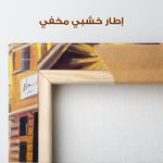 Landscape 153 Canvas Art 90 x 60 cm / Stretched on hidden frame