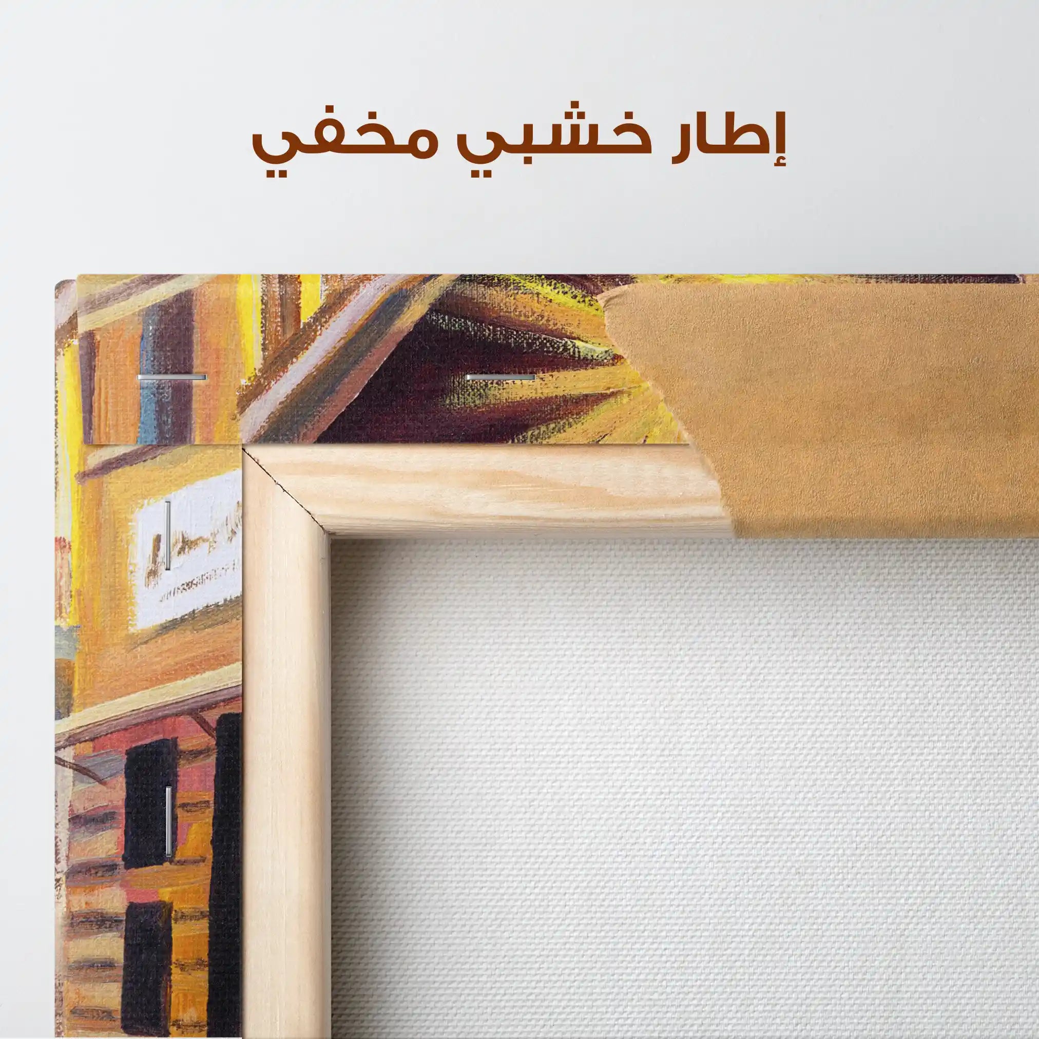 Landscape 153 Canvas Art 90 x 60 cm / Stretched on hidden frame