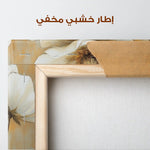 Floral Canvas Wall Art WAD1531-F 90 x 60 cm / Stretched on hidden frame