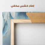 Floral Canvas Wall Art WAD1533-F 90 x 60 cm / Stretched on hidden frame