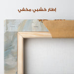 Floral Canvas Wall Art WAD1534-F 90 x 60 cm / Stretched on hidden frame