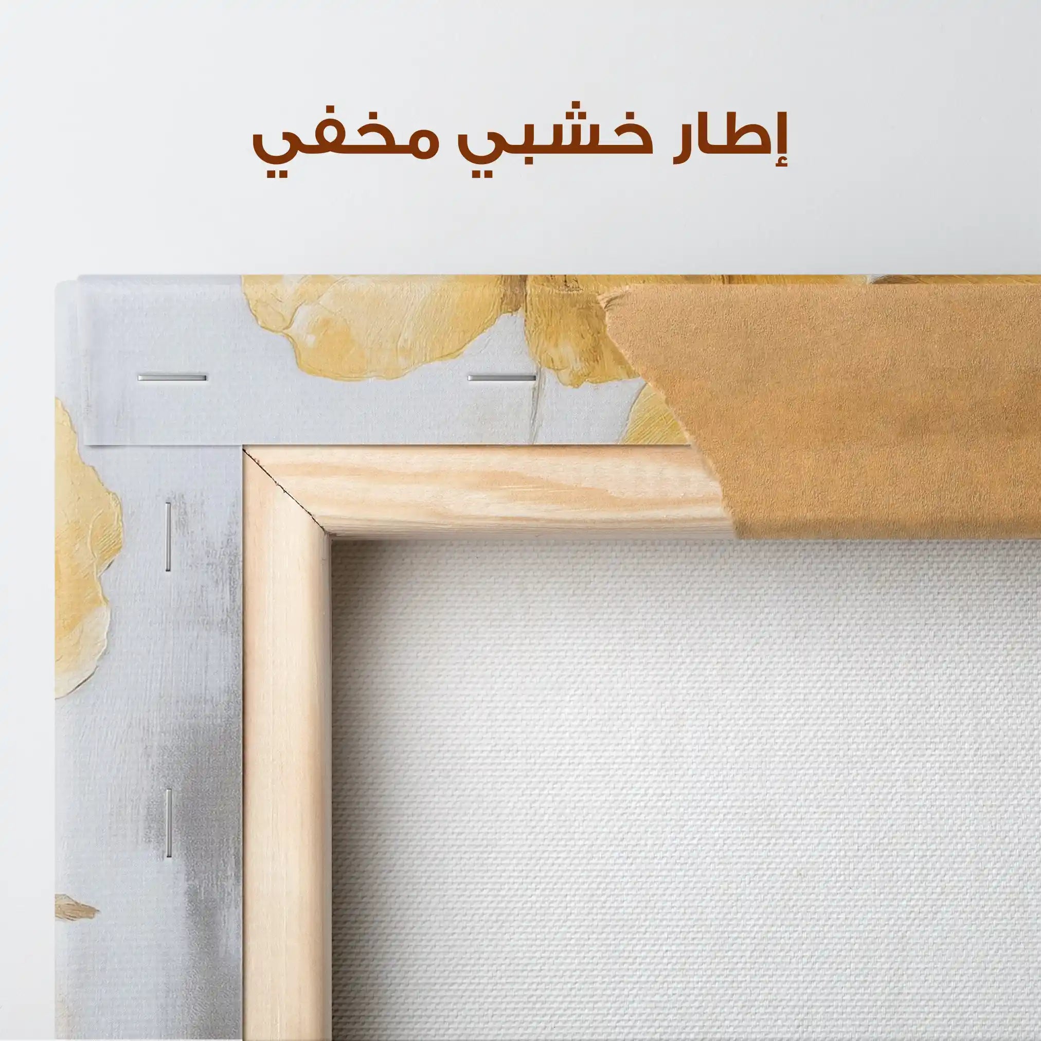 Floral Canvas Wall Art WAD1535-F 90 x 60 cm / Stretched on hidden frame