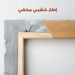 Floral Canvas Wall Art WAD1538-F 90 x 60 cm / Stretched on hidden frame