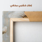 Floral Canvas Wall Art WAD1539-F 90 x 60 cm / Stretched on hidden frame