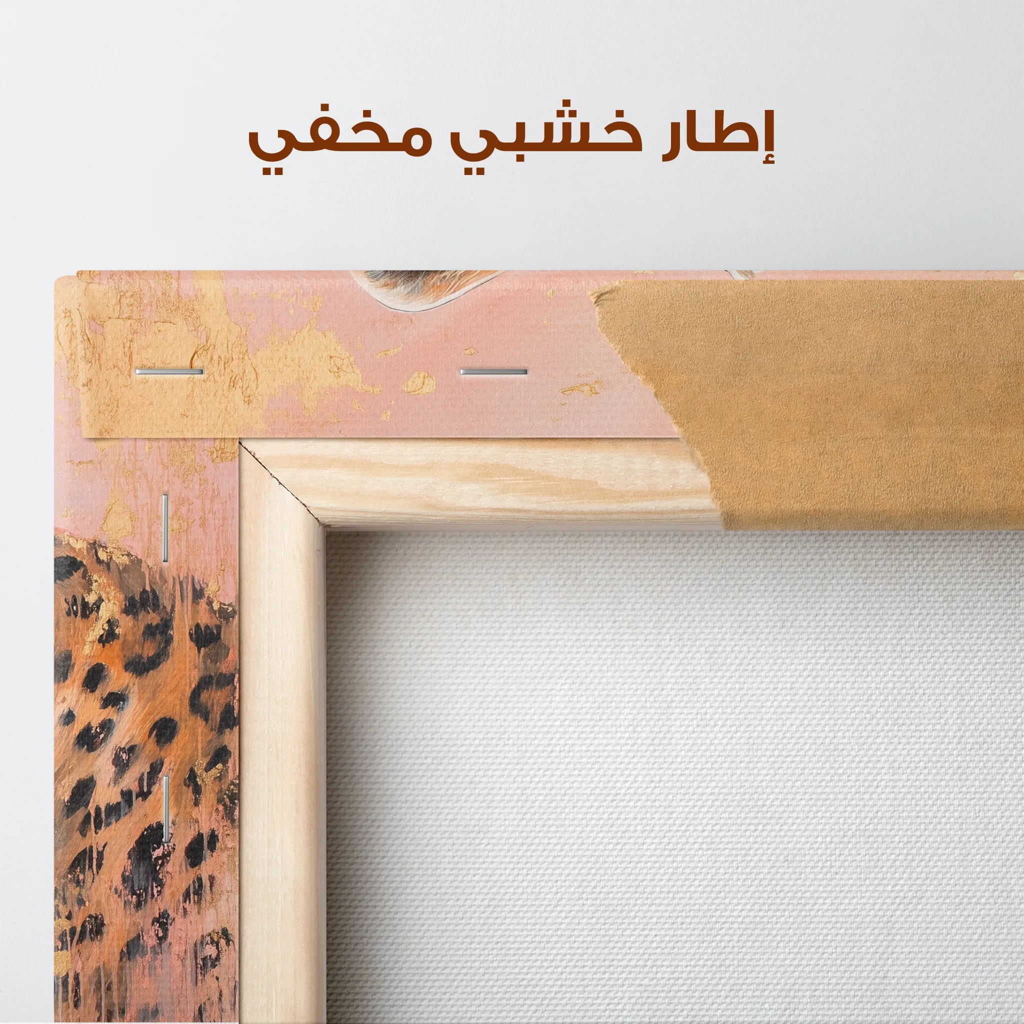 Animals Canvas Wall Art WAD154-AN 90 x 60 cm / Stretched on hidden frame