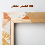 Boho 154 Canvas Art 90 x 60 cm / Stretched on hidden frame