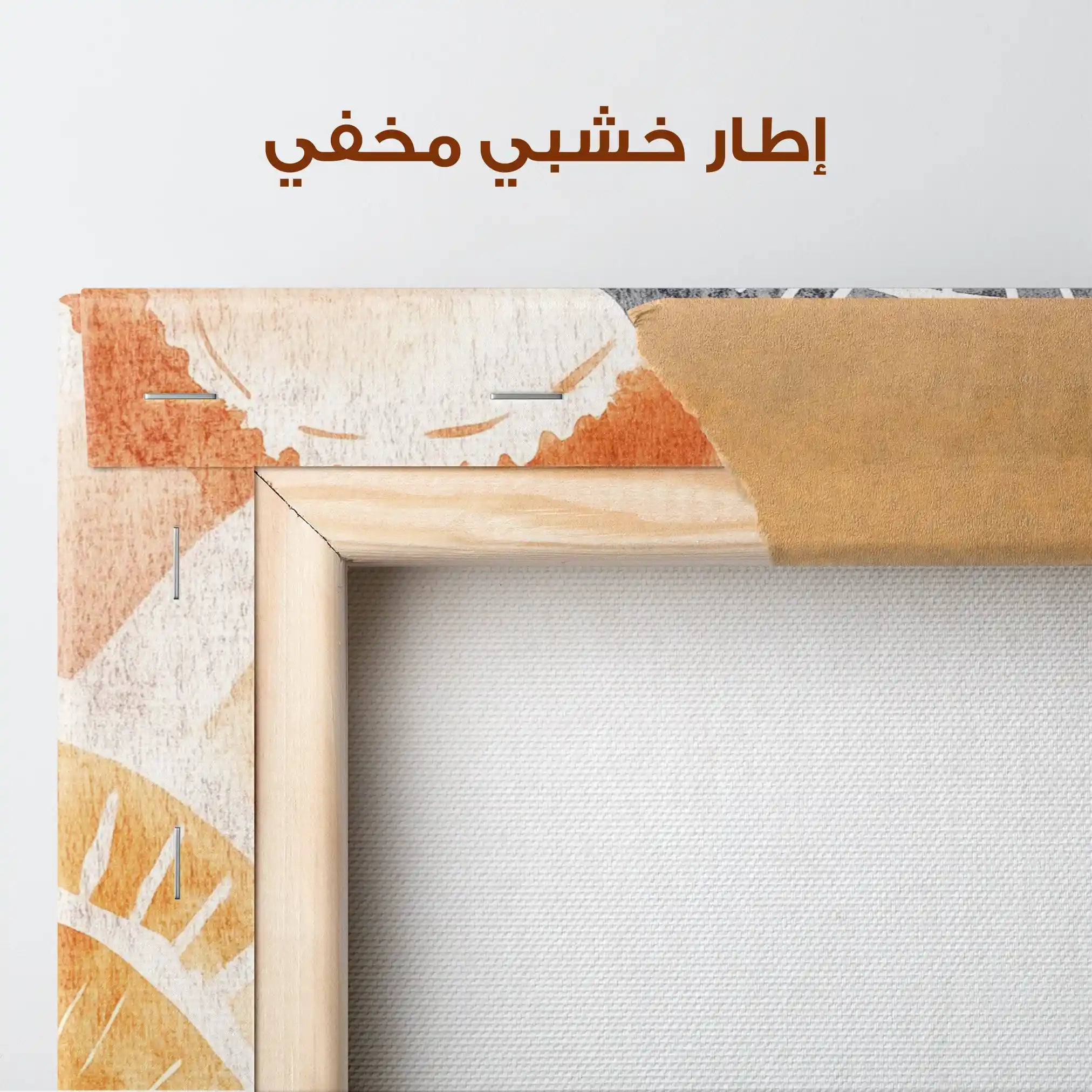 Boho 154 Canvas Art 90 x 60 cm / Stretched on hidden frame