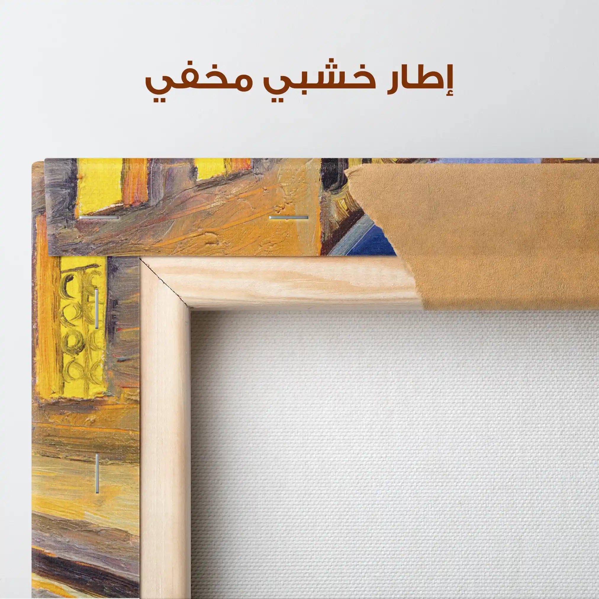 Landscape 154 Canvas Art 90 x 60 cm / Stretched on hidden frame