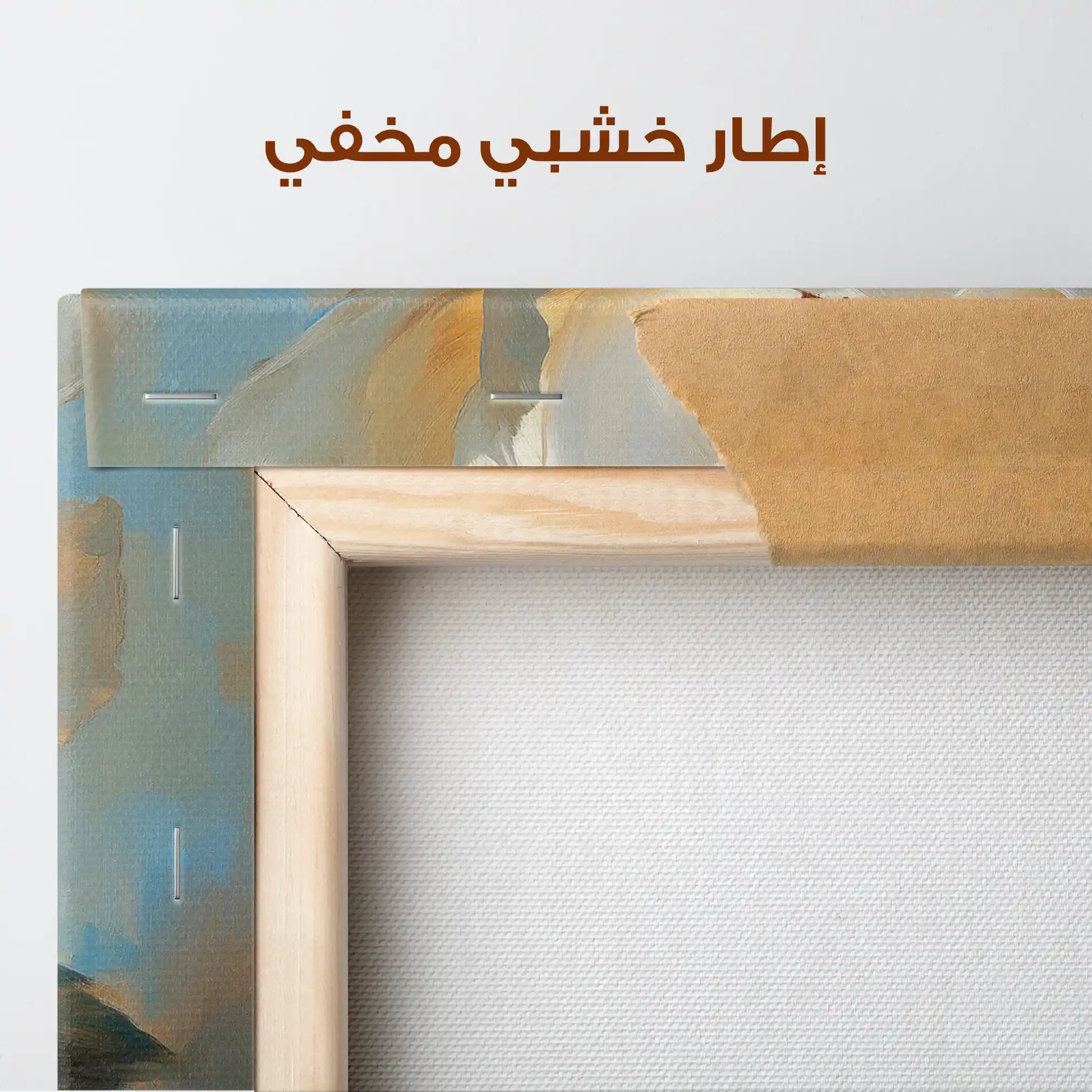 Floral Canvas Wall Art WAD1540-F 90 x 60 cm / Stretched on hidden frame