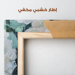 Floral Canvas Wall Art WAD1542-F 90 x 60 cm / Stretched on hidden frame