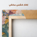 Floral Canvas Wall Art WAD1543-F 90 x 60 cm / Stretched on hidden frame