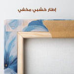 Floral Canvas Wall Art WAD1544-F 90 x 60 cm / Stretched on hidden frame