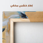 Floral Canvas Wall Art WAD1545-F 90 x 60 cm / Stretched on hidden frame