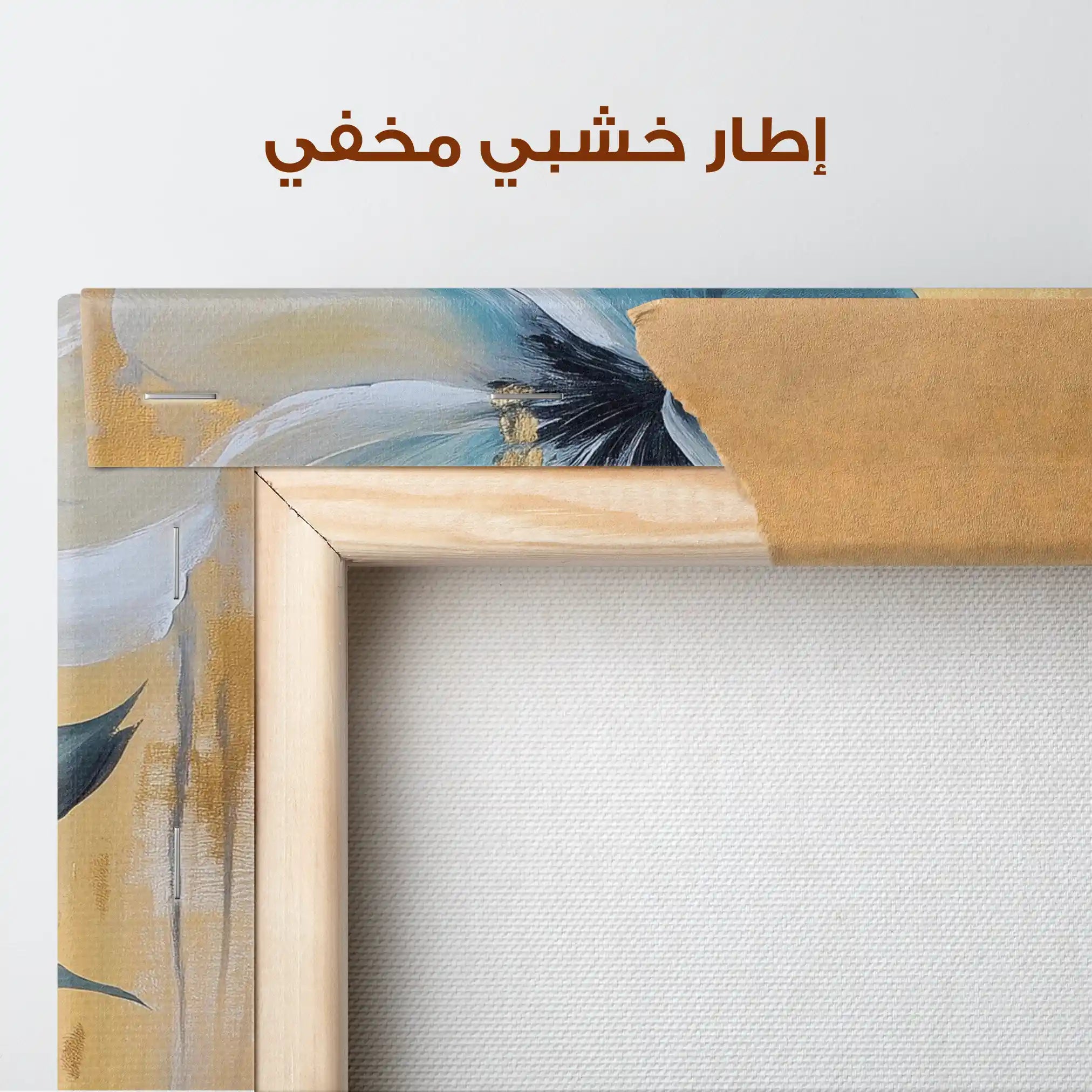 Floral Canvas Wall Art WAD1545-F 90 x 60 cm / Stretched on hidden frame