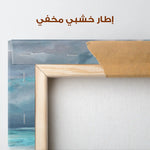 Abstract 1548 Canvas Art 60 x 40 cm / Stretched on hidden frame