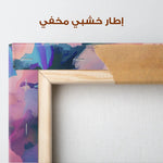 Floral Canvas Wall Art WAD1548-F 90 x 60 cm / Stretched on hidden frame