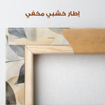 Boho 155 Canvas Art 90 x 60 cm / Stretched on hidden frame