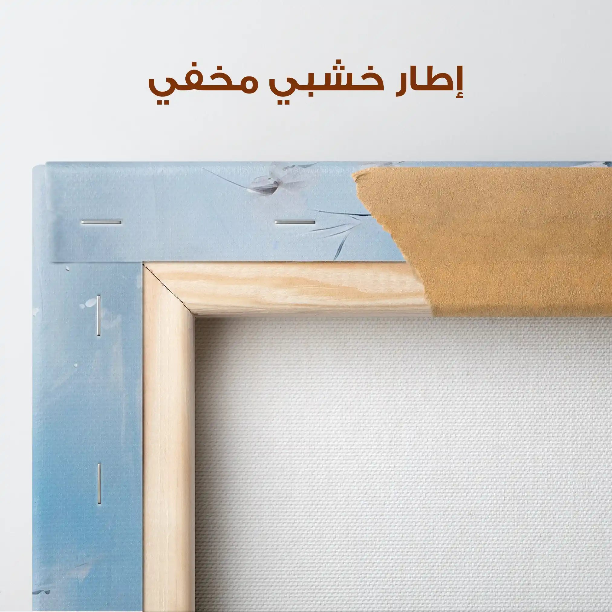 Floral Canvas Wall Art WAD155-F 90 x 60 cm / Stretched on hidden frame