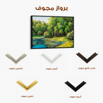 Landscape 155 Canvas Art 90 x 60 cm / Stretched on hidden frame