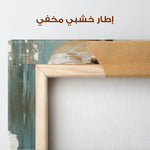 Floral Canvas Wall Art WAD1550-F 90 x 60 cm / Stretched on hidden frame