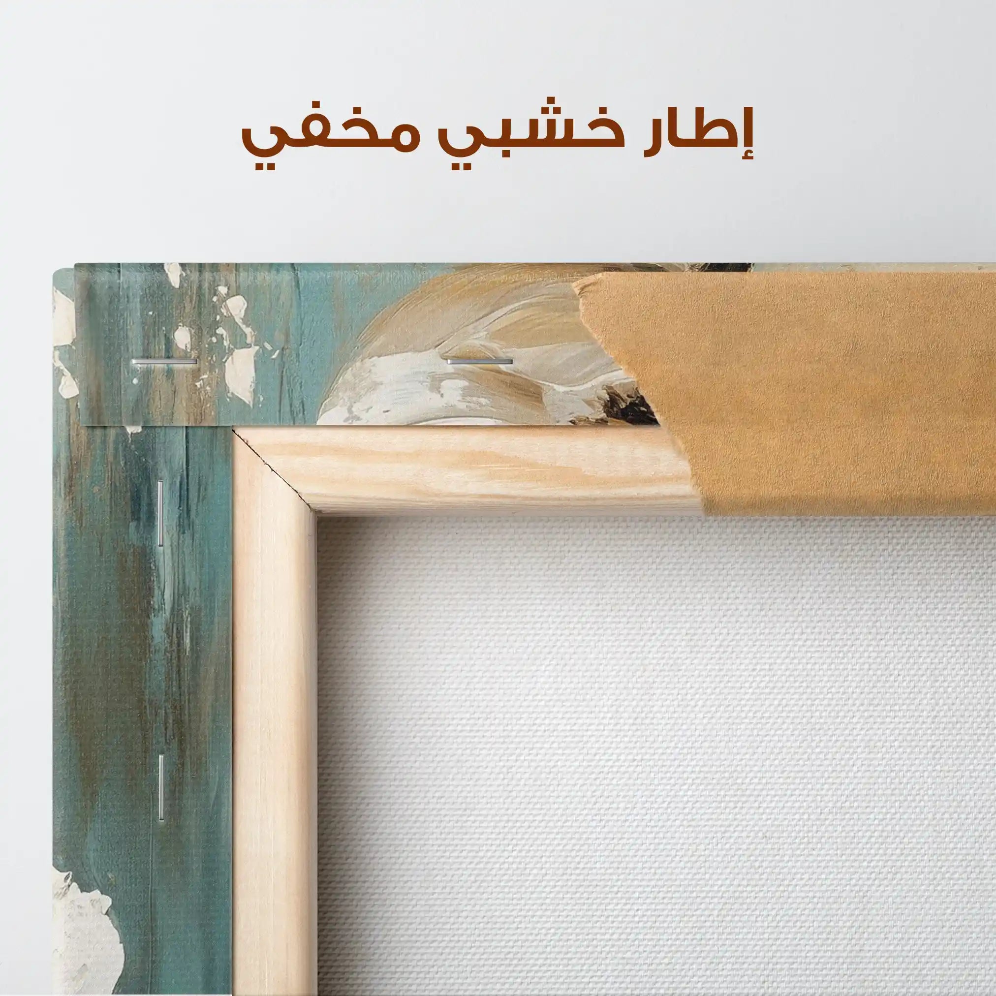 Floral Canvas Wall Art WAD1550-F 90 x 60 cm / Stretched on hidden frame