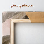 Floral Canvas Wall Art WAD1555-F 90 x 60 cm / Stretched on hidden frame