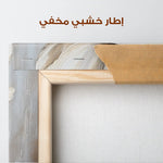 Floral Canvas Wall Art WAD1558-F 90 x 60 cm / Stretched on hidden frame