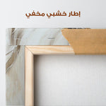 Floral Canvas Wall Art WAD1559-F 90 x 60 cm / Stretched on hidden frame