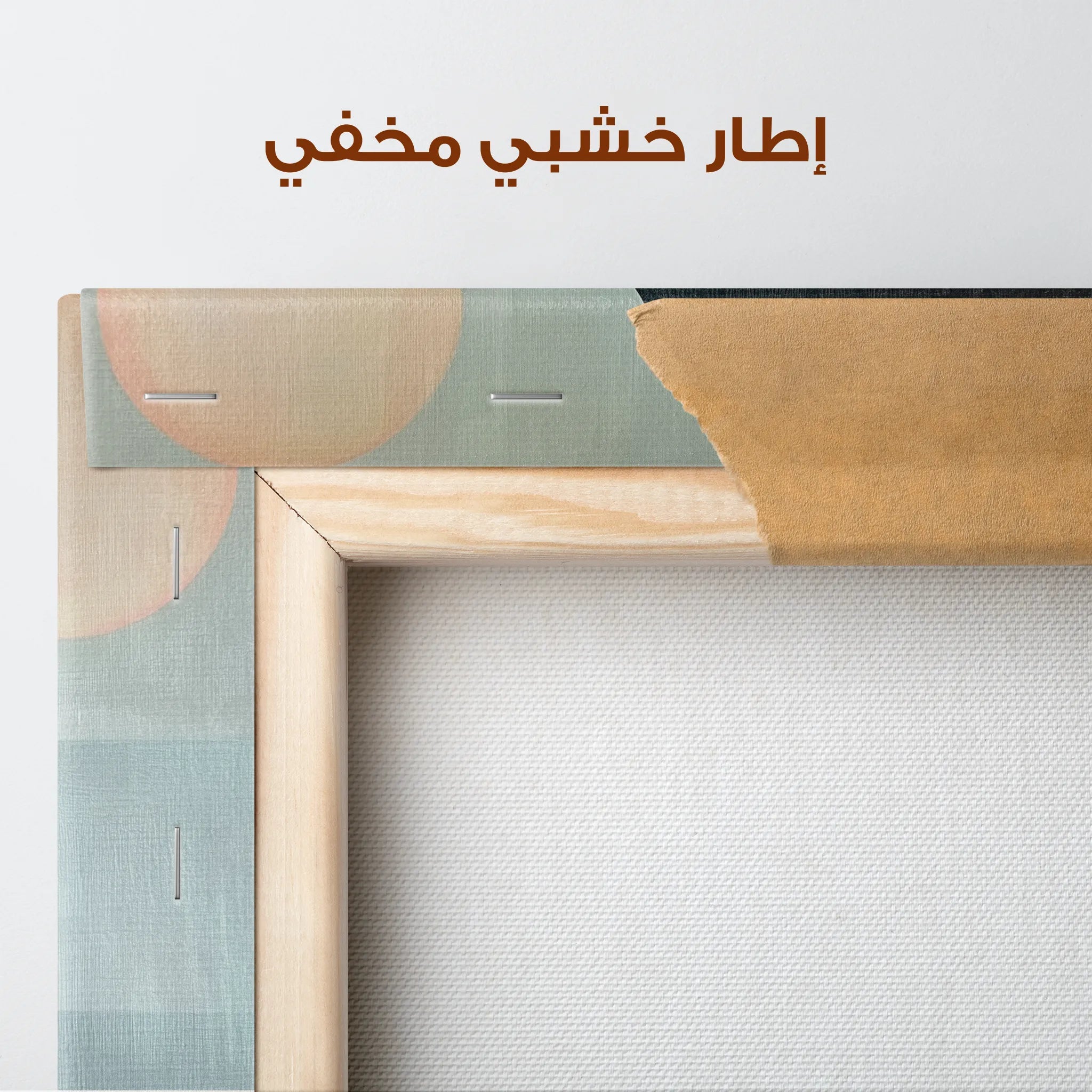 Boho Canvas Wall Art WAD156-BH 90 x 60 cm / Stretched on hidden frame