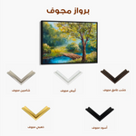 Landscape 156 Canvas Art 90 x 60 cm / Stretched on hidden frame