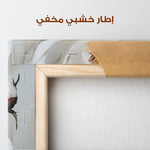 Floral Canvas Wall Art WAD1562-F 90 x 60 cm / Stretched on hidden frame