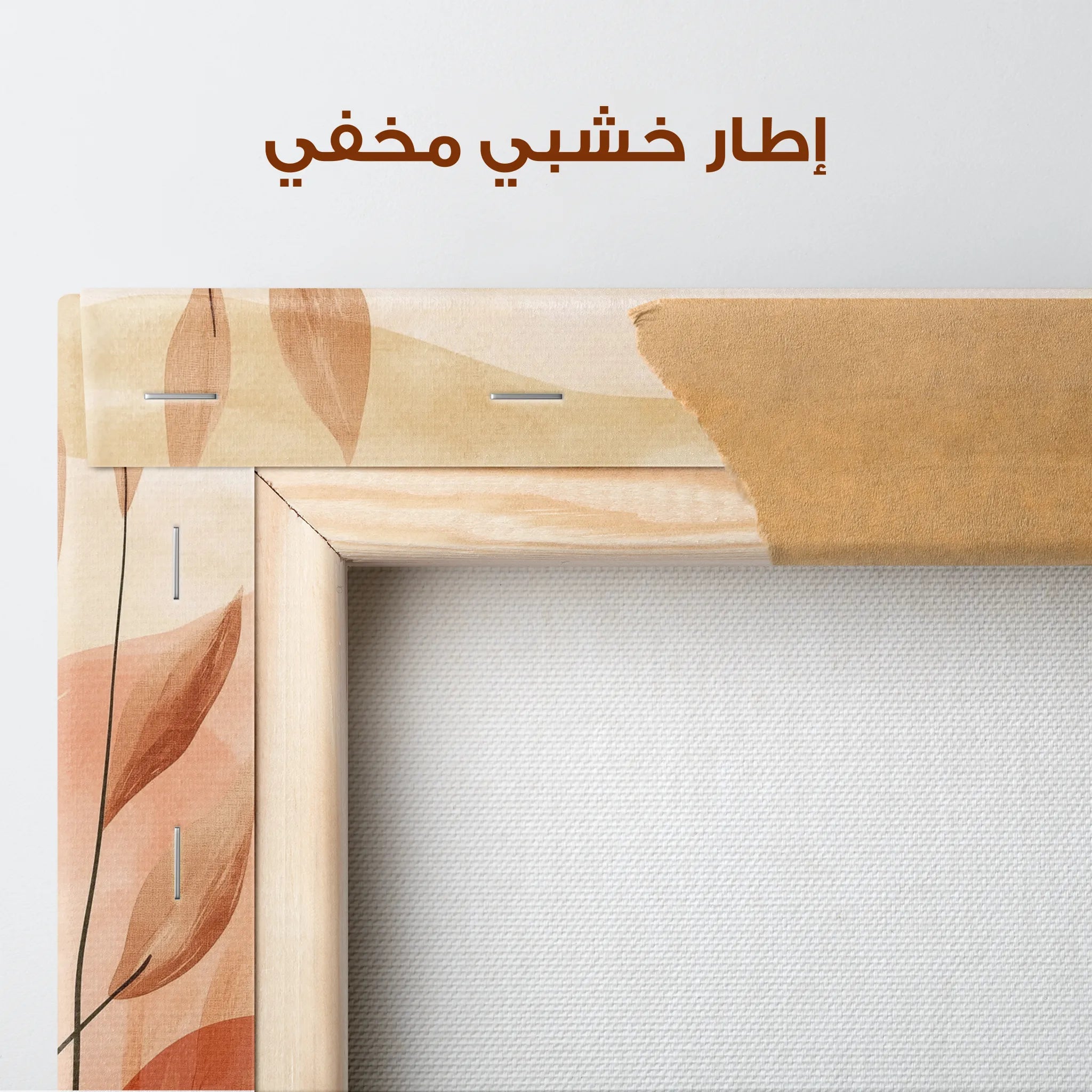Boho Canvas Wall Art WAD157-BH 90 x 60 cm / Stretched on hidden frame
