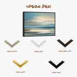 Abstract 1570 Canvas Art 60 x 40 cm / Stretched on hidden frame