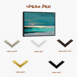 Abstract 1579 Canvas Art 60 x 40 cm / Stretched on hidden frame