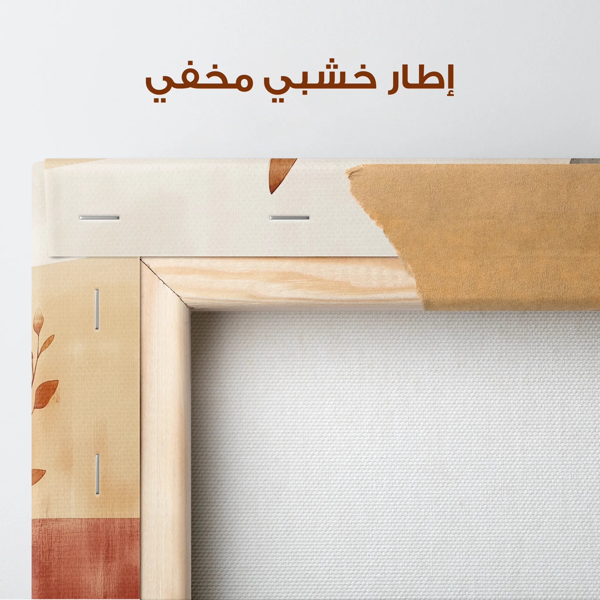 Boho Canvas Wall Art WAD158-BH 90 x 60 cm / Stretched on hidden frame