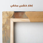 Portrait 158 Canvas Art 90 x 60 cm / Stretched on hidden frame