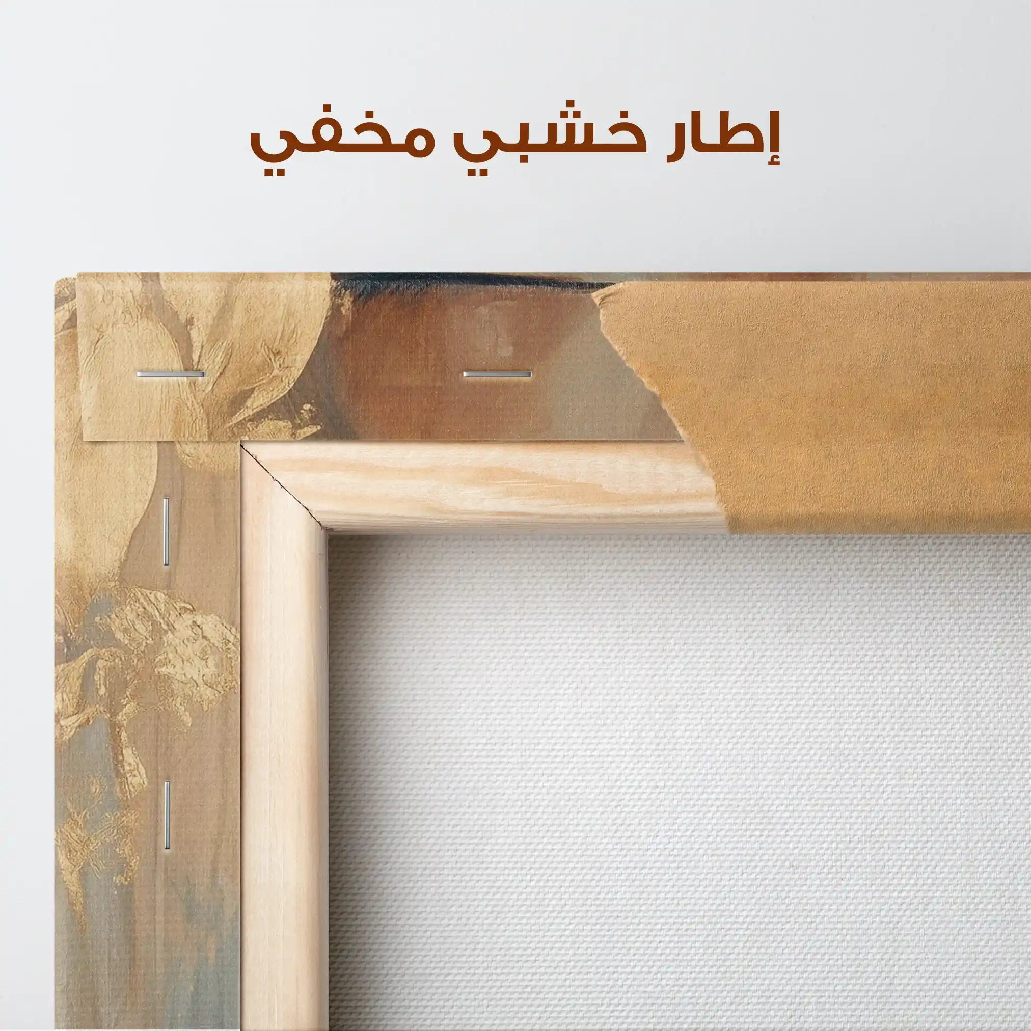 Portrait 158 Canvas Art 90 x 60 cm / Stretched on hidden frame