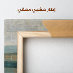 Abstract 1581 Canvas Art 60 x 40 cm / Stretched on hidden frame