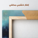 Abstract 1583 Canvas Art 60 x 40 cm / Stretched on hidden frame