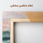 Abstract 1589 Canvas Art 60 x 40 cm / Stretched on hidden frame