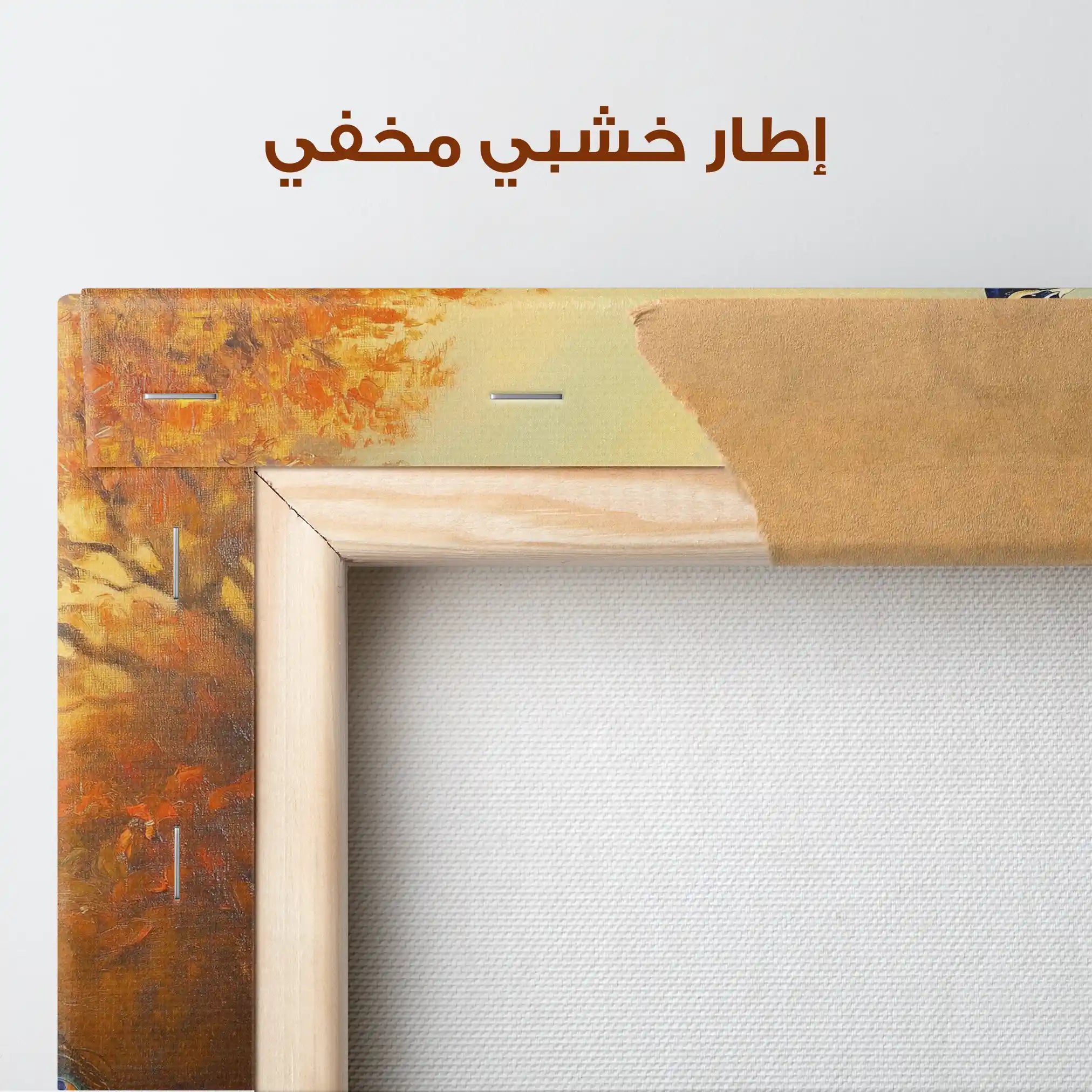 Animals 159 Canvas Art 90 x 60 cm / Stretched on hidden frame