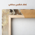 Portrait 159 Canvas Art 90 x 60 cm / Stretched on hidden frame