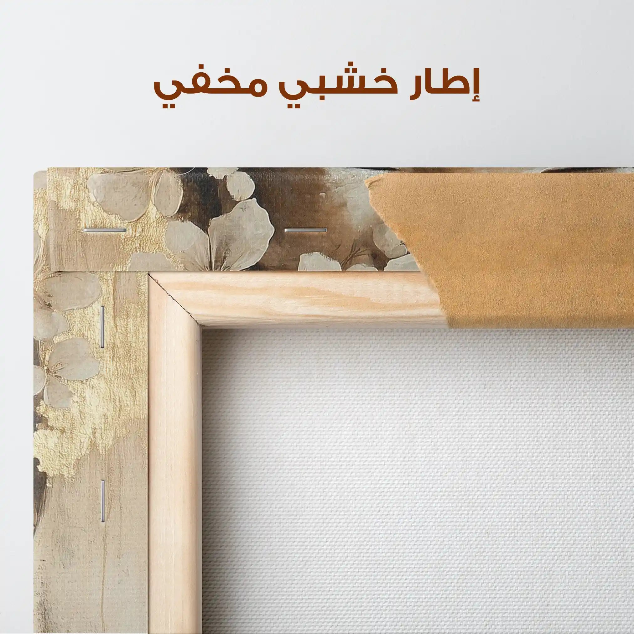 Portrait 159 Canvas Art 90 x 60 cm / Stretched on hidden frame