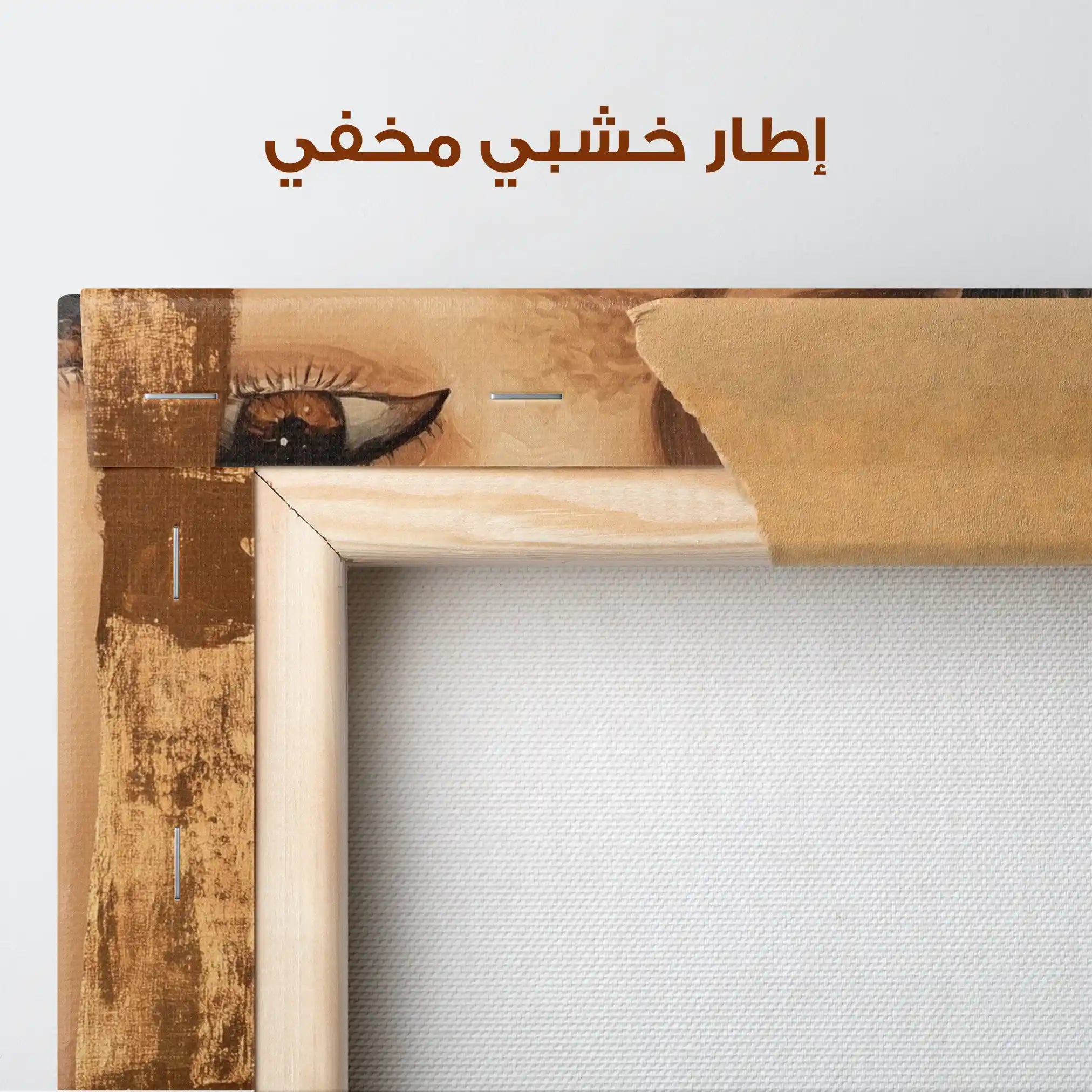 Portrait 160 Canvas Art 90 x 60 cm / Stretched on hidden frame