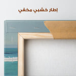 Abstract 1604 Canvas Art 60 x 40 cm / Stretched on hidden frame